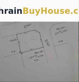 أرض للبيع: LS0939
